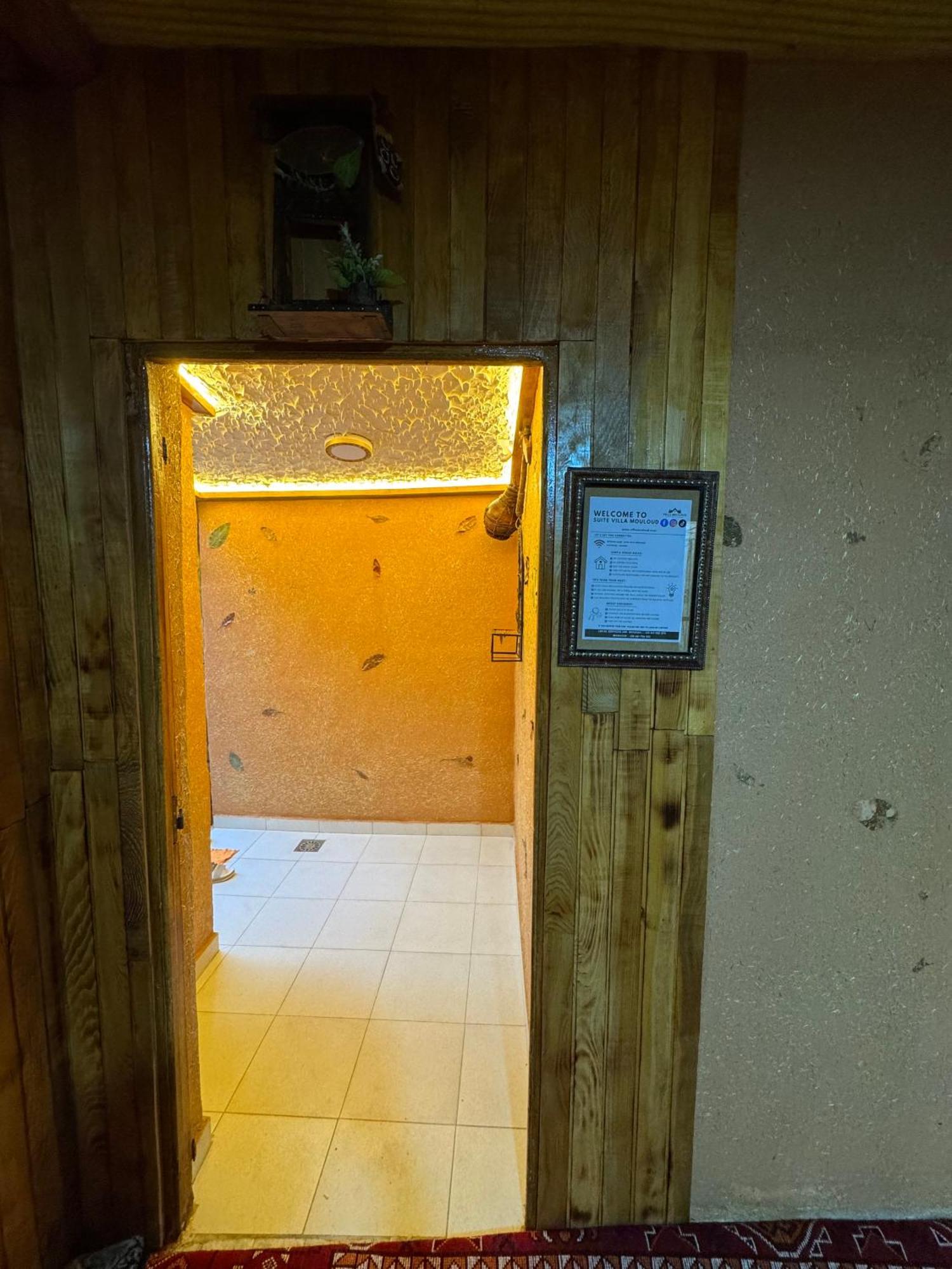 Villa Privee Reservee Aux Familles Aroggou Dış mekan fotoğraf